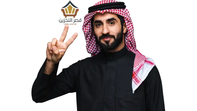 كود البناء